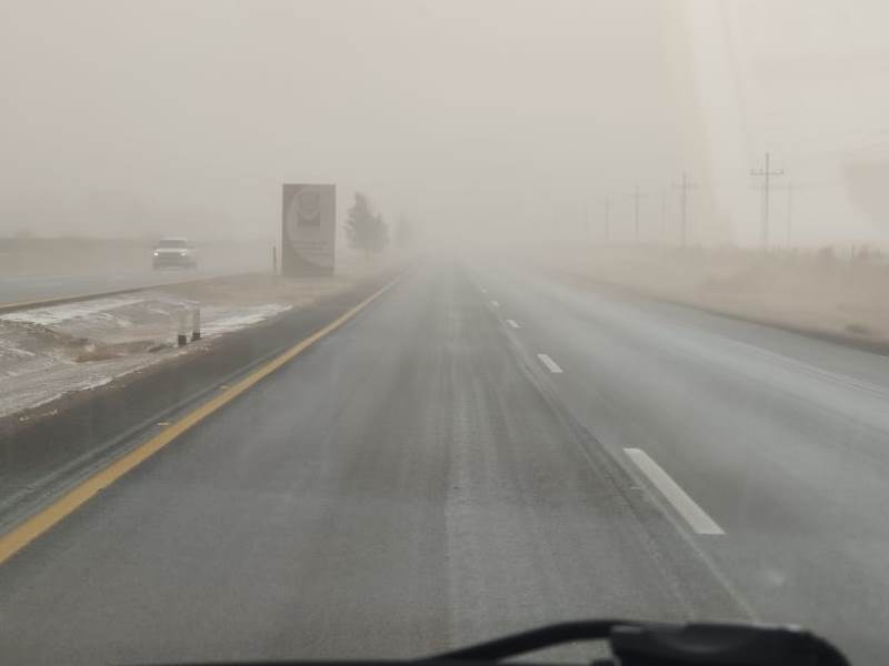 Nuevo frente frío generará ligero descenso de temperatura para este fin de semana